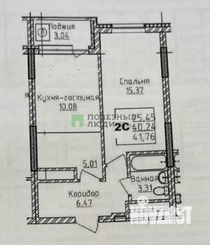 1-к квартира, вторичка, 42м2, 14/25 этаж