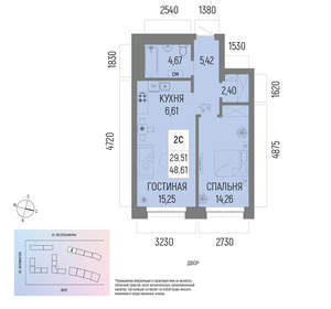 2-к квартира, вторичка, 49м2, 13/22 этаж