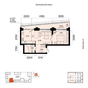 2-к квартира, вторичка, 38м2, 12/23 этаж