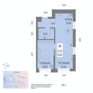 2-к квартира, вторичка, 52м2, 12/22 этаж