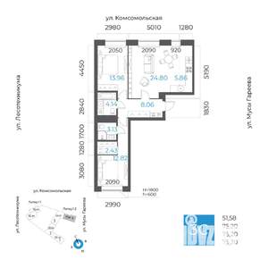 3-к квартира, вторичка, 75м2, 3/17 этаж