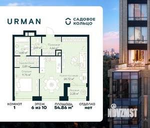 1-к квартира, строящийся дом, 55м2, 6/10 этаж