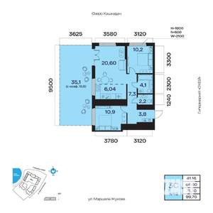 3-к квартира, вторичка, 75м2, 3/32 этаж