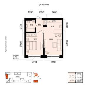 2-к квартира, вторичка, 40м2, 3/5 этаж
