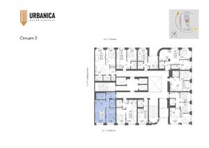 2-к квартира, вторичка, 59м2, 2/32 этаж