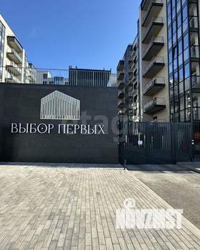 2-к квартира, вторичка, 44м2, 7/8 этаж