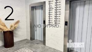 Студия квартира, вторичка, 26м2, 12/22 этаж