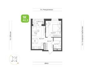1-к квартира, вторичка, 42м2, 9/15 этаж