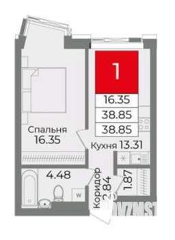 1-к квартира, вторичка, 39м2, 32/33 этаж