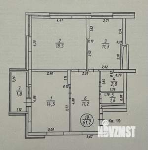 2-к квартира, вторичка, 60м2, 4/21 этаж