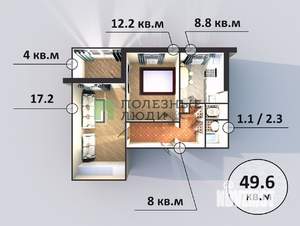 2-к квартира, вторичка, 50м2, 2/9 этаж