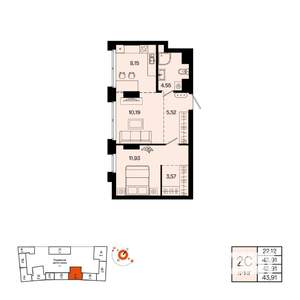 2-к квартира, вторичка, 44м2, 5/31 этаж