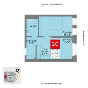 2-к квартира, сданный дом, 41м2, 15/15 этаж