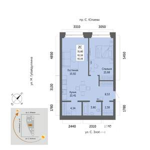 2-к квартира, вторичка, 61м2, 8/32 этаж