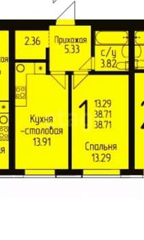 1-к квартира, вторичка, 41м2, 2/24 этаж