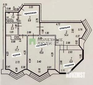 2-к квартира, вторичка, 56м2, 14/25 этаж