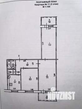 3-к квартира, вторичка, 60м2, 3/9 этаж