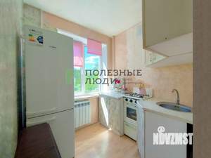1-к квартира, вторичка, 21м2, 3/9 этаж
