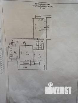 3-к квартира, вторичка, 72м2, 8/9 этаж
