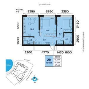 2-к квартира, вторичка, 61м2, 23/32 этаж