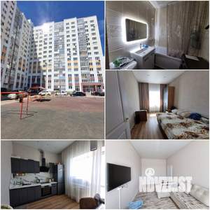 2-к квартира, вторичка, 49м2, 14/15 этаж