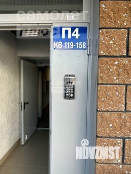 1-к квартира, вторичка, 38м2, 10/14 этаж