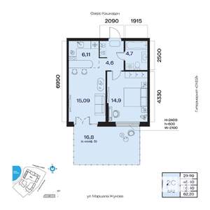 2-к квартира, вторичка, 50м2, 2/32 этаж