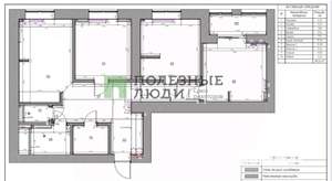 4-к квартира, вторичка, 89м2, 2/16 этаж