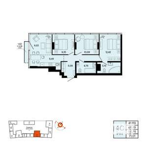 4-к квартира, вторичка, 70м2, 12/31 этаж