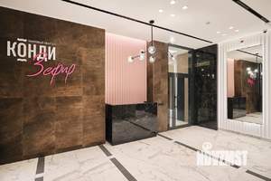 1-к квартира, вторичка, 46м2, 12/25 этаж