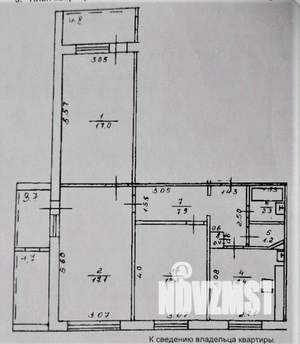 3-к квартира, вторичка, 67м2, 2/12 этаж