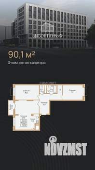 3-к квартира, вторичка, 93м2, 2/8 этаж