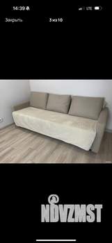 1-к квартира, вторичка, 41м2, 6/9 этаж