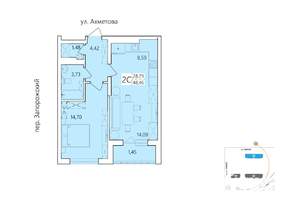 2-к квартира, строящийся дом, 48м2, 8/25 этаж