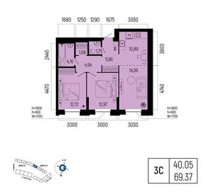 3-к квартира, вторичка, 69м2, 3/13 этаж