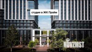 Студия квартира, вторичка, 21м2, 18/25 этаж