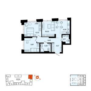 3-к квартира, вторичка, 60м2, 11/20 этаж