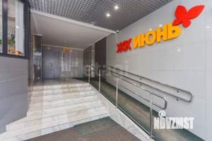 3-к квартира, вторичка, 79м2, 23/28 этаж