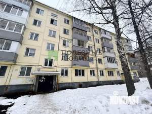 3-к квартира, вторичка, 58м2, 5/5 этаж