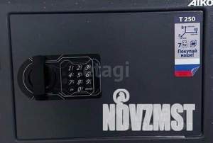 3-к квартира, вторичка, 93м2, 11/12 этаж