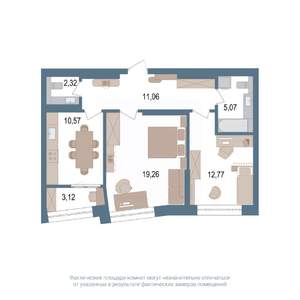 2-к квартира, вторичка, 63м2, 9/14 этаж