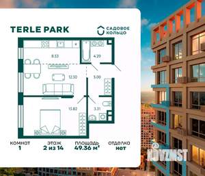 1-к квартира, строящийся дом, 49м2, 2/14 этаж