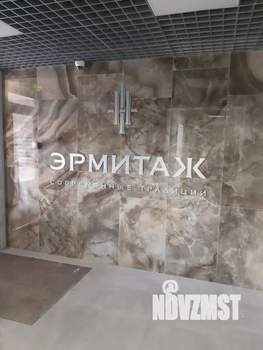 1-к квартира, вторичка, 30м2, 8/25 этаж