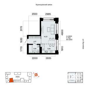 1-к квартира, вторичка, 28м2, 14/23 этаж