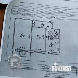 2-к квартира, вторичка, 43м2, 4/5 этаж
