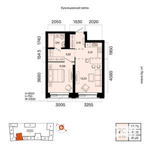 2-к квартира, вторичка, 41м2, 3/23 этаж
