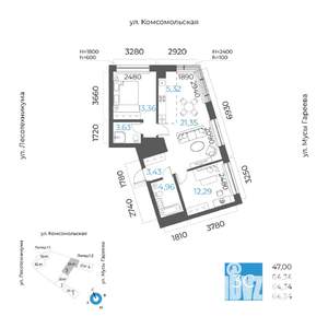 3-к квартира, вторичка, 64м2, 14/24 этаж