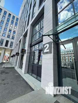 2-к квартира, вторичка, 60м2, 6/21 этаж