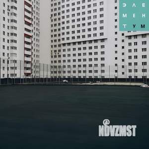 1-к квартира, вторичка, 26м2, 19/25 этаж