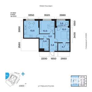 2-к квартира, вторичка, 57м2, 5/32 этаж